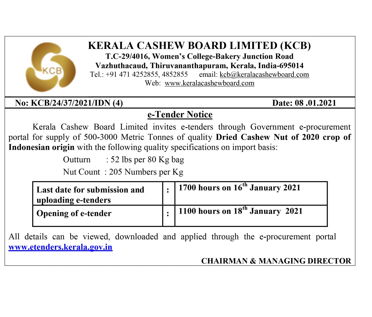 Kerala Cashew Board Limited invites etenders through Government e